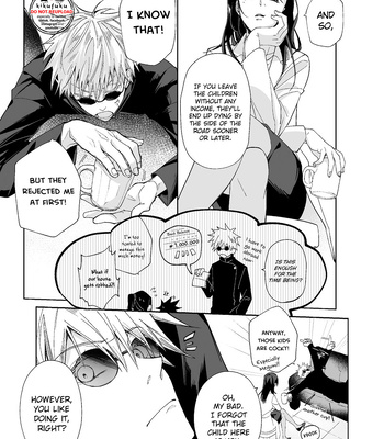 [Temuoroshi Ponsuke] The Reflected Shadow is Opaque – Jujutsu Kaisen dj [Eng] – Gay Manga sex 15