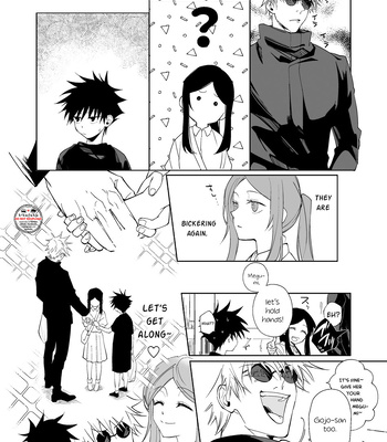 [Temuoroshi Ponsuke] The Reflected Shadow is Opaque – Jujutsu Kaisen dj [Eng] – Gay Manga sex 24