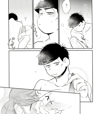 [Akoyagai (Akoya)] Hattenba de Deatte Dekita Toshishita no Koibito ga Are Izonshou kamo Shirenai. – Osomatsu-san dj [JP] – Gay Manga sex 74