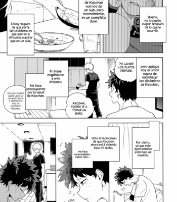 [cai] Antinomie After (part 2) – Boku no Hero Academia dj [Esp] – Gay Manga sex 9