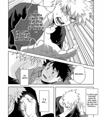 [cai] Antinomie After (part 2) – Boku no Hero Academia dj [Esp] – Gay Manga sex 20
