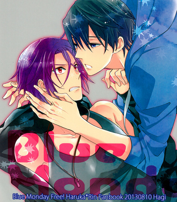 [Hagi (Shiramatsu)] Blue Monday – Free! dj [PT-BR] – Gay Manga sex 2