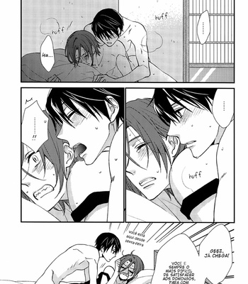 [Hagi (Shiramatsu)] Blue Monday – Free! dj [PT-BR] – Gay Manga sex 5