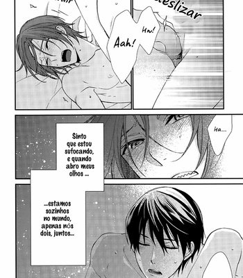 [Hagi (Shiramatsu)] Blue Monday – Free! dj [PT-BR] – Gay Manga sex 8