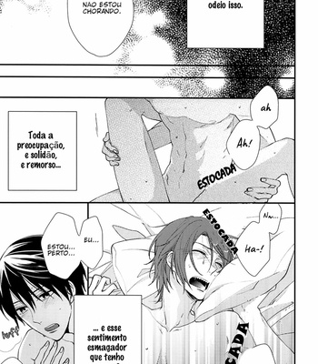 [Hagi (Shiramatsu)] Blue Monday – Free! dj [PT-BR] – Gay Manga sex 11