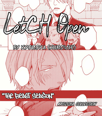 Gay Manga - [Kyozoya (Kunoichi)] Letch Open – One Piece dj [Spanish] – Gay Manga
