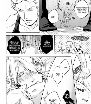 [Kyozoya (Kunoichi)] Letch Open – One Piece dj [Spanish] – Gay Manga sex 9