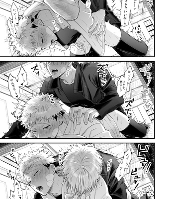 [Hazuki Iko] Camera – Jujutsu Kaisen dj [JP] – Gay Manga sex 6