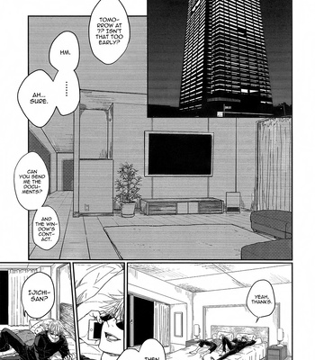 [Shichinokura/ Yuudachi] That’s why we don’t say it – Jujutsu Kaisen dj [Eng] – Gay Manga sex 7