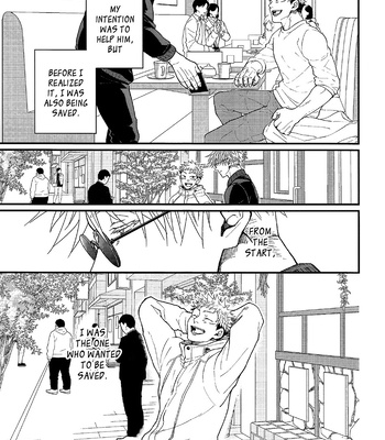 [Shichinokura/ Yuudachi] That’s why we don’t say it – Jujutsu Kaisen dj [Eng] – Gay Manga sex 73