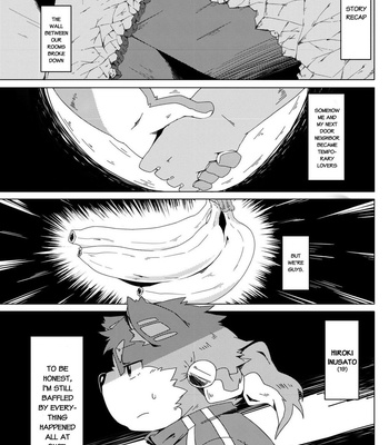 [Ryuusei Potechi (Hinami)] Musyoku Rokujou Life 2 [Eng] – Gay Manga sex 2