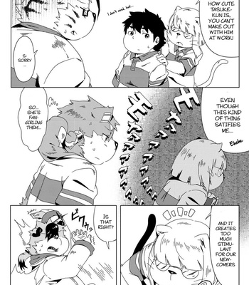 [Ryuusei Potechi (Hinami)] Musyoku Rokujou Life 2 [Eng] – Gay Manga sex 25