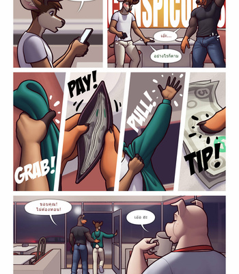 Sigma Furry Porn Office - Heavy lifting yiff porn comic - Best adult videos and photos