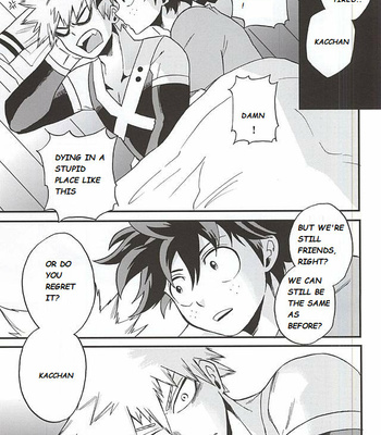 [GiftKuchen (Shitori)] Boku no Hero Academia dj – Yukiyama Hero [Eng] – Gay Manga sex 10