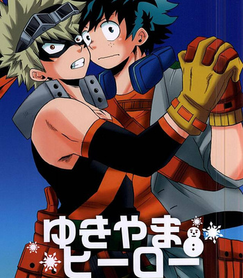Gay Manga - [GiftKuchen (Shitori)] Boku no Hero Academia dj – Yukiyama Hero [Eng] – Gay Manga
