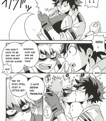 [GiftKuchen (Shitori)] Boku no Hero Academia dj – Yukiyama Hero [Eng] – Gay Manga sex 6