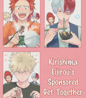 [YS (satou)] Kirishima Eijirou’s Sponsored Get-Together – My Hero Academia dj [ENG] – Gay Manga thumbnail 001