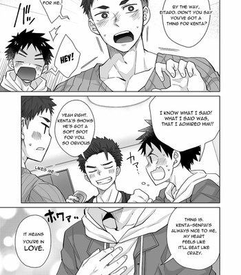 [Ebitendon (Torakichi)] Senpai, Monde mo ii desu ne? | It’s OK with you, Senpai? [Eng] – Gay Manga sex 6