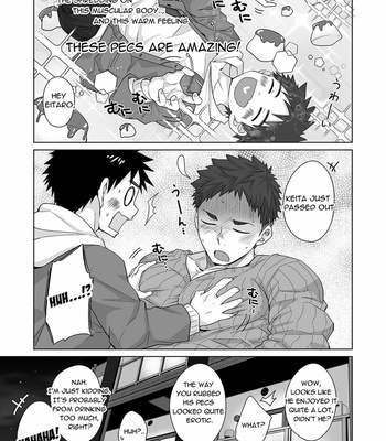 [Ebitendon (Torakichi)] Senpai, Monde mo ii desu ne? | It’s OK with you, Senpai? [Eng] – Gay Manga sex 8