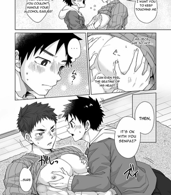 [Ebitendon (Torakichi)] Senpai, Monde mo ii desu ne? | It’s OK with you, Senpai? [Eng] – Gay Manga sex 15