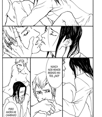 [Est Em/ Zangyou Teate] Death Note dj – Entaku no Shisha [Español] – Gay Manga sex 22