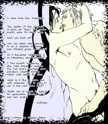 [Est Em/ Zangyou Teate] Death Note dj – Entaku no Shisha [Español] – Gay Manga sex 36