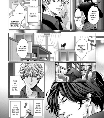 [YAMATO Nase] Dandy na Batsuichi no Sewa Shitemasu [Eng] – Gay Manga sex 11