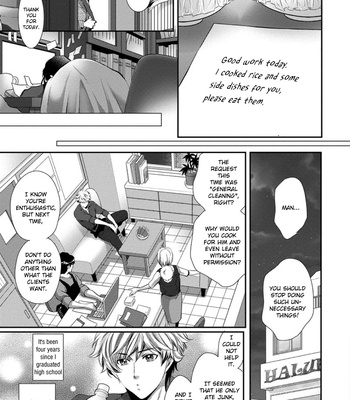 [YAMATO Nase] Dandy na Batsuichi no Sewa Shitemasu [Eng] – Gay Manga sex 12