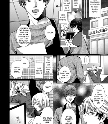 [YAMATO Nase] Dandy na Batsuichi no Sewa Shitemasu [Eng] – Gay Manga sex 13