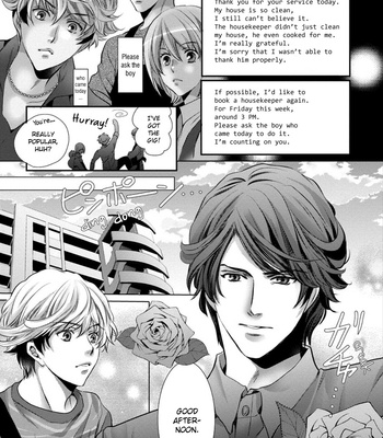 [YAMATO Nase] Dandy na Batsuichi no Sewa Shitemasu [Eng] – Gay Manga sex 14