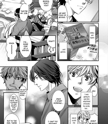 [YAMATO Nase] Dandy na Batsuichi no Sewa Shitemasu [Eng] – Gay Manga sex 16