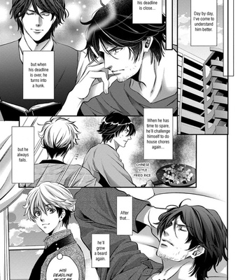 [YAMATO Nase] Dandy na Batsuichi no Sewa Shitemasu [Eng] – Gay Manga sex 22