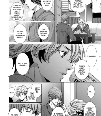 [YAMATO Nase] Dandy na Batsuichi no Sewa Shitemasu [Eng] – Gay Manga sex 33