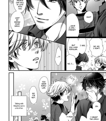[YAMATO Nase] Dandy na Batsuichi no Sewa Shitemasu [Eng] – Gay Manga sex 53