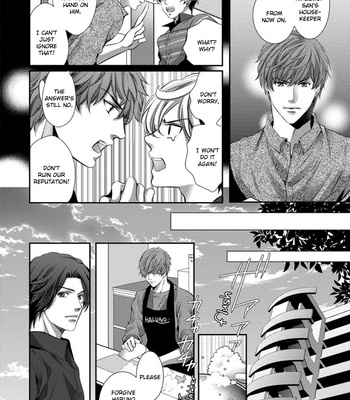 [YAMATO Nase] Dandy na Batsuichi no Sewa Shitemasu [Eng] – Gay Manga sex 89