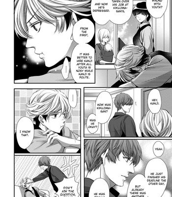 [YAMATO Nase] Dandy na Batsuichi no Sewa Shitemasu [Eng] – Gay Manga sex 91