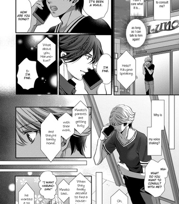 [YAMATO Nase] Dandy na Batsuichi no Sewa Shitemasu [Eng] – Gay Manga sex 93
