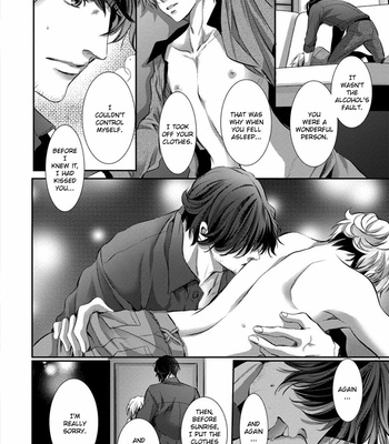 [YAMATO Nase] Dandy na Batsuichi no Sewa Shitemasu [Eng] – Gay Manga sex 111