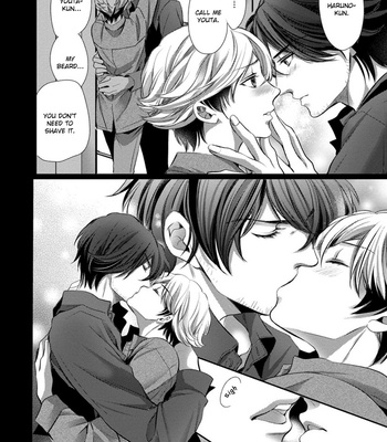 [YAMATO Nase] Dandy na Batsuichi no Sewa Shitemasu [Eng] – Gay Manga sex 113