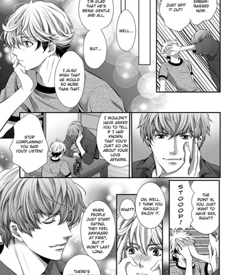 [YAMATO Nase] Dandy na Batsuichi no Sewa Shitemasu [Eng] – Gay Manga sex 129