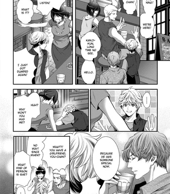 [YAMATO Nase] Dandy na Batsuichi no Sewa Shitemasu [Eng] – Gay Manga sex 136