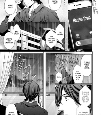 [YAMATO Nase] Dandy na Batsuichi no Sewa Shitemasu [Eng] – Gay Manga sex 145