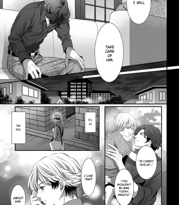 [YAMATO Nase] Dandy na Batsuichi no Sewa Shitemasu [Eng] – Gay Manga sex 181