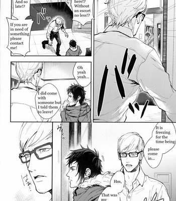 [OffLimit/ Setsu] Surprise – Final Fantasy XV dj [Eng] – Gay Manga sex 3