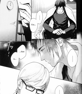[OffLimit/ Setsu] Surprise – Final Fantasy XV dj [Eng] – Gay Manga sex 12