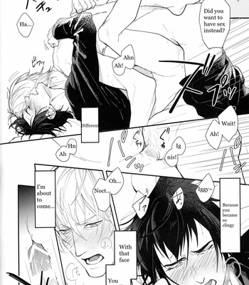[OffLimit/ Setsu] Surprise – Final Fantasy XV dj [Eng] – Gay Manga sex 31
