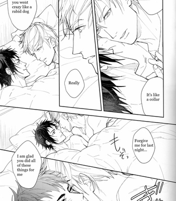 [OffLimit/ Setsu] Surprise – Final Fantasy XV dj [Eng] – Gay Manga sex 34