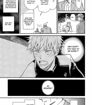 [Okaya] Eat Me – Jujutsu Kaisen dj [Eng] – Gay Manga sex 13