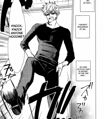 [Okaya] Eat Me – Jujutsu Kaisen dj [Eng] – Gay Manga sex 35