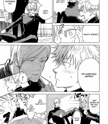 [Okaya] Eat Me – Jujutsu Kaisen dj [Eng] – Gay Manga sex 7